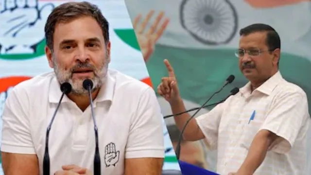 Aam Aadmi Party: ఇండియా కూటమికి బిగ్ షాక్.. ఆప్‌ గుడ్‌బై