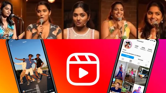 Social Media: ఇన్‌స్టా రీల్స్ చేస్తే అరెస్ట్.. 3 నెలలు జైలు శిక్ష