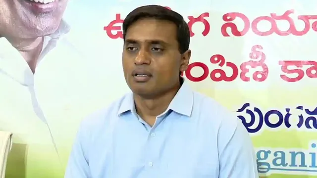 MP Midhun Reddy :  వైసీపీకి బిగ్ షాక్..  ఏ క్షణమైలోనైనా మిథున్‌రెడ్డి అరెస్టు!