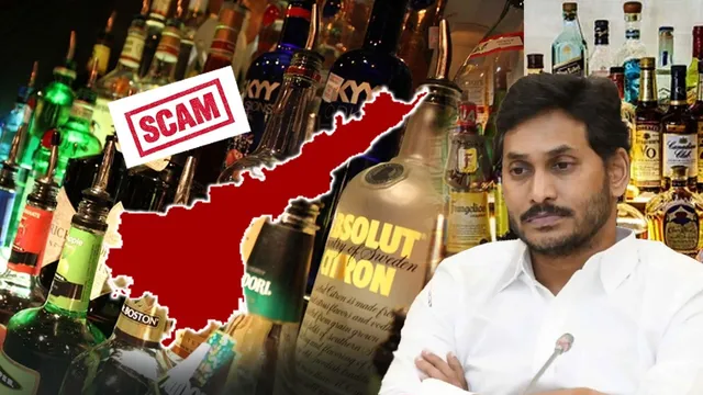 BIG BREAKING: లిక్కర్ స్కాం కేసు ఛార్జ్‌షీట్‌లో జగన్ పేరు.!