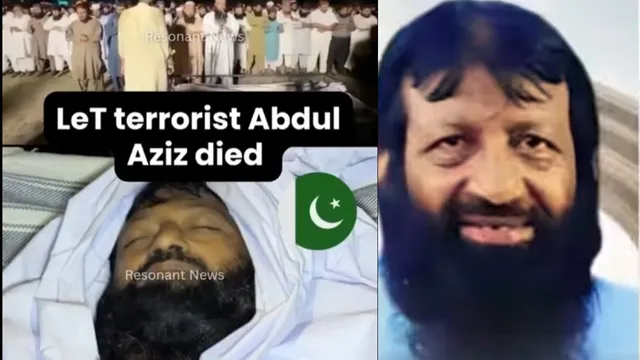 Abdul Aziz: భారత్‌కు పండగ లాంటి వార్త.. పాక్‌లోని ఆ దుర్మార్గుడు చచ్చాడు.. వాడు చేసిన పాపాలు ఇవే!