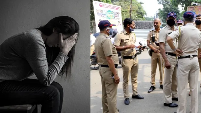 Rape Complaint :  రేప్ చేశాడని కేసు పెట్టిన యువతికి దిమ్మతిరిగే షాకిచ్చిన పోలీసులు!