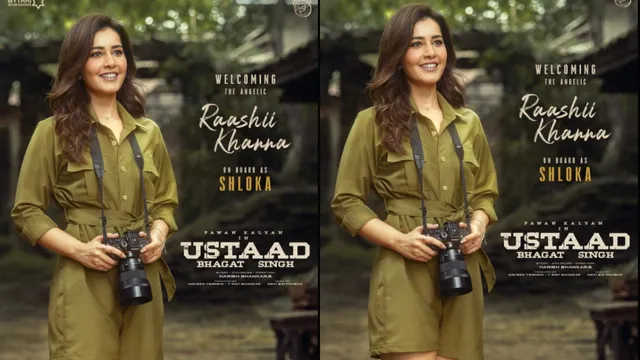 Raashi Khanna: ఇది నిజమేనండీ..  'ఉస్తాద్ భగత్ సింగ్' నుంచి శ్లోకా ఫస్ట్ లుక్!