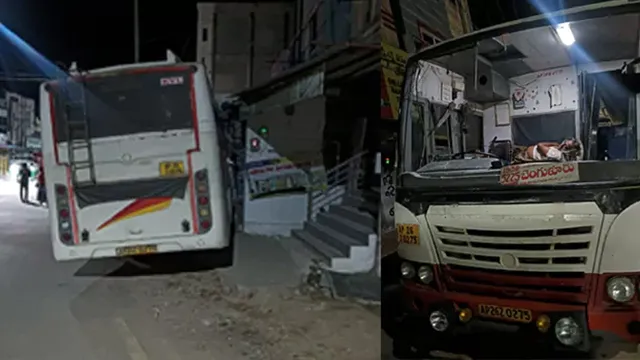 Heart Attack: బస్సు డ్రైవర్⁬కు గుండెపోటు..   స్టీరింగ్‌ పైనే కుప్పకూలిపోయాడు!