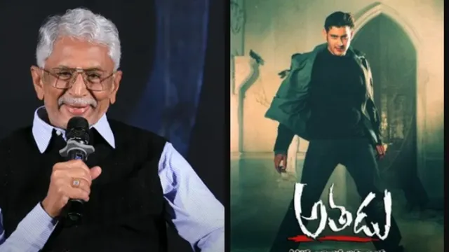 Athadu: వాళ్ళు ఒప్పుకుంటే పార్ట్ 2  తీస్తా..  లేదంటే మానేస్తా.. మురళీ మోహన్ కామెంట్స్ వైరల్!