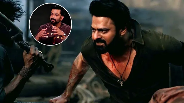 Salaar 2 Update: 'సలార్ 2' పై పృథ్వి రాజ్ షాకింగ్ కామెంట్స్