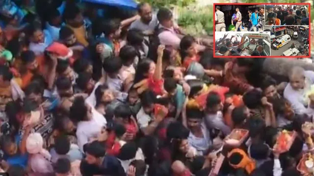 Haridwar Temple Stampede: సంచలన వీడియోలు.. మానస దేవి ఆలయంలో తొక్కిసలాట ఎలా జరిగిందో చూశారా?