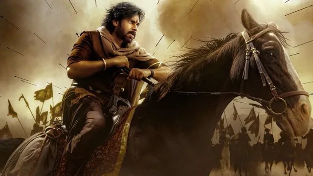 HHVM : అదిరిపోయే అప్ డేట్.. హరిహర వీరమల్లు టీమ్ సంచలన ప్రకటన