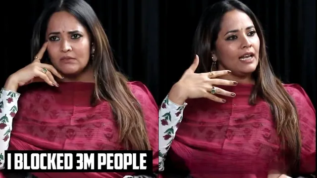 Anasuya Bharadwaj: చెప్తే నమ్మేలా ఉండాలి.. ట్రోలర్లకు అడ్డంగా దొరికేసిందిగా..!