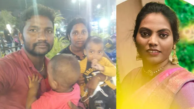Nellore Murder :  ఇంటికి పిలిచి ప్రియుడిని లేపేసిన ఇల్లాలు.. నెల్లూరులో మరో దారుణం