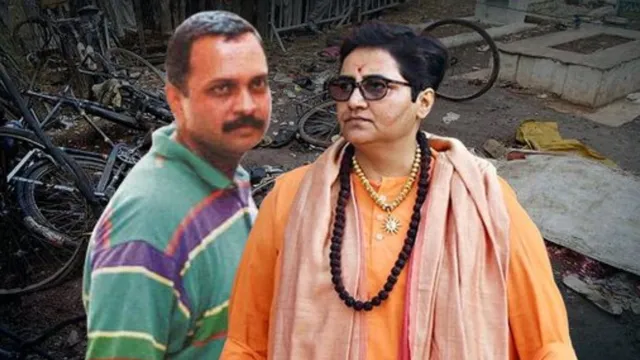 Malegaon Blast Case: మాలేగావ్ పేలుడు కేసులో NIA కోర్టు సంచలన తీర్పు