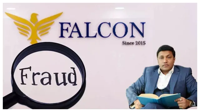 falcon invoice : ‘ఫాల్కన్‌’ కు బిగ్ షాక్.. రూ.18 కోట్ల ఆస్తులు జప్తు