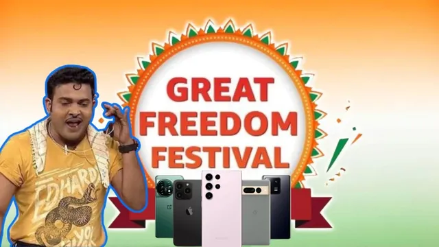 Amazon Mobile Offers: నమ్మరేంట్రా బాబు.. అమెజాన్‌ కొత్త సేల్‌‌లో బెస్ట్ కెమెరా, బ్యాటరీ ఫోన్లపై ఆఫర్లే ఆఫర్లు మావా!