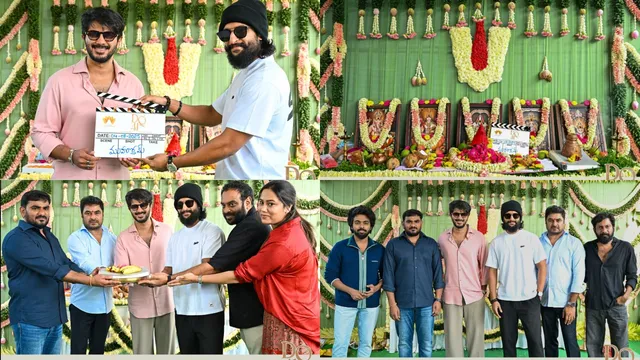 DQ41 Movie: దుల్కర్ సల్మాన్  కి  క్లాప్ కొట్టిన నాని.. 'DQ41'  తో  కొత్త ప్రాజెక్ట్ ! ఫొటోలు చూశారా