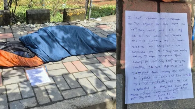 Viral News:   టీసీఎస్ ఉద్యోగి  దీనపరిస్థితి.. ఆఫీస్ ముందే మూడు రోజులు! వైరలవుతున్న లెటర్