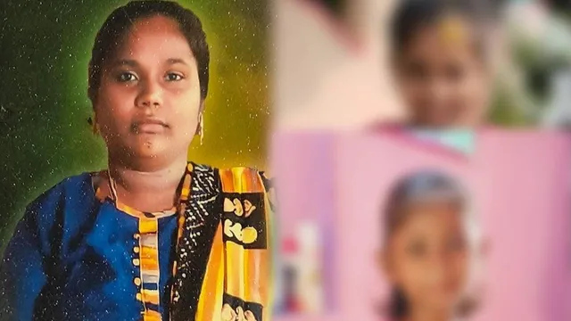 Samarlakota Case :  అక్రమ సంబంధమే.. వీడిన సామర్లకోట ట్రిపుల్ మర్డర్ మిస్టరీ!