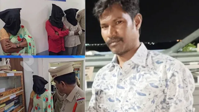 karimnagar : సర్వపిండి క్రైమ్ : చెవుల్లో పురుగుల మందు పోసి భర్తను లేపేసింది!