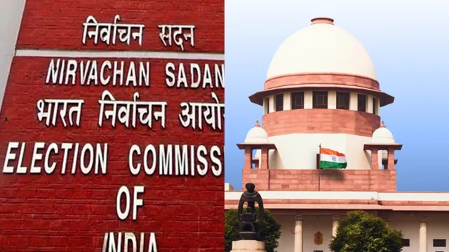 Election Commission: ఎలక్షన్ కమిషన్‌కు బిగ్ షాక్.. సుప్రీంకోర్టు సంచలన ఆదేశం