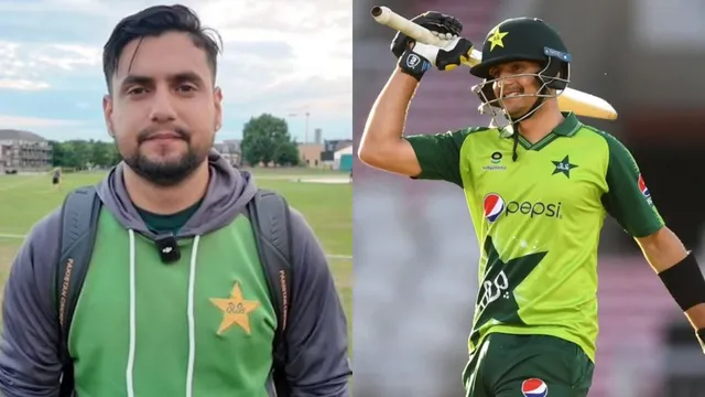 Pakistan Cricketer Haider Ali: ఇంగ్లాండ్‌లో పాకిస్తాన్ క్రికెటర్ అరెస్ట్.. ఎందుకంటే?