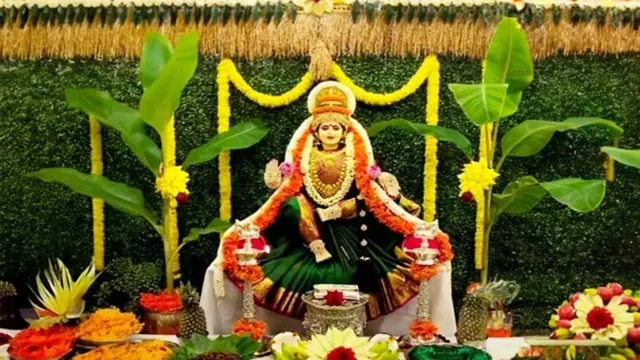 Varalakshmi Vratham 2025:  వరలక్ష్మి వ్రతం.. ఇలా ముత్తైదువుకు వాయినం ఇవ్వండి.. ఇక మీకు తిరుగుండదు!