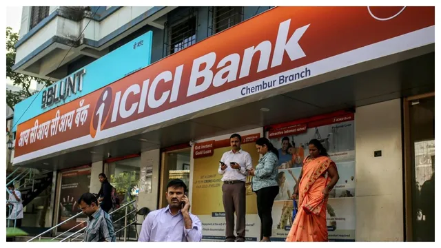 ICICI Bank: దుమ్మెత్తి పోసిన ఖాతాదారులు.. వెనక్కు తగ్గిన ICICI బ్యాంక్!
