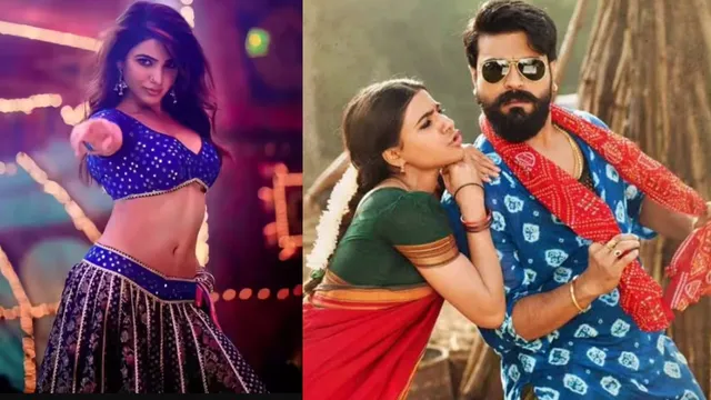 Peddi Movie:  'ఊ అంటావా' తర్వాత సామ్  మరో సంచలనం! 'పెద్ది' నుంచి బిగ్ అప్డేట్