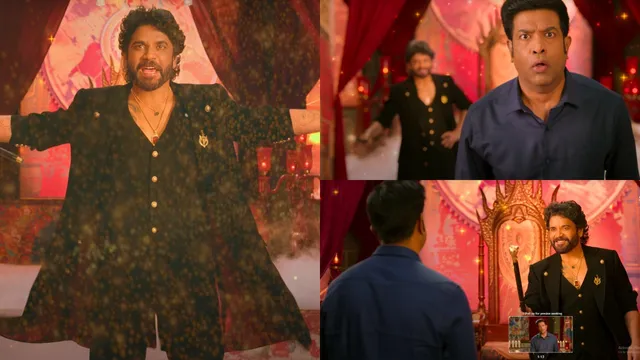 BIGG BOSS 9 Promo: ఈసారి బిగ్ బాసే మారిపోయాడు.. ఫుల్ ట్విస్టులతో బిగ్ బాస్ కొత్త ప్రోమో !