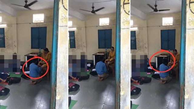 విద్యార్థితో మసాజ్‌ చేయించుకున్న మహిళా టీచర్‌.. - VIDEO VIRAL