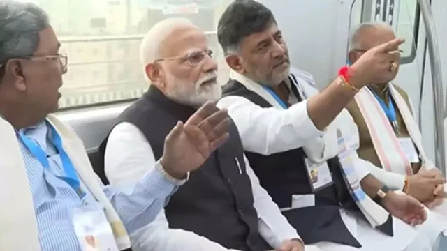PM Modi: సిద్ధరామయ్య, డీకే శివకుమార్‌తో కలిసి మోదీ మెట్రో ప్రయాణం.. VIDEO