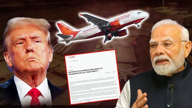 BIG BREAKING: అమెరికాకు భారత్ విమాన సర్వీసులు రద్దు