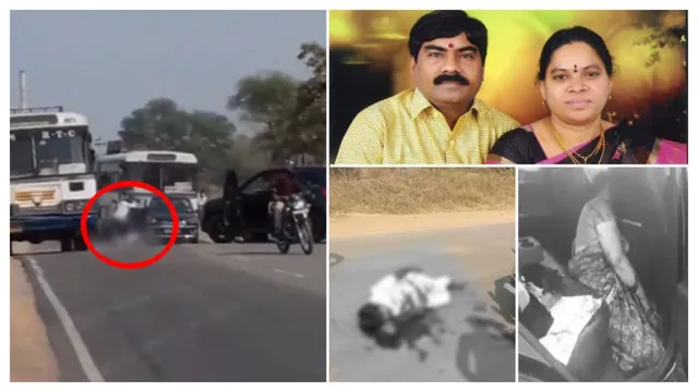 Vaman Rao : వామన్‌రావు దంపతుల హత్యపై సీబీఐ విచారణ షురూ