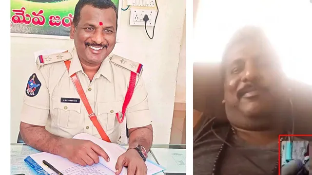 AP SI :  ఖాకీ కాదు కాట్⁬రాజ్.. కేసు పెట్టడానికి వస్తే కోరిక తీర్చాలంటూ.. ఏం చేశాడంటే?