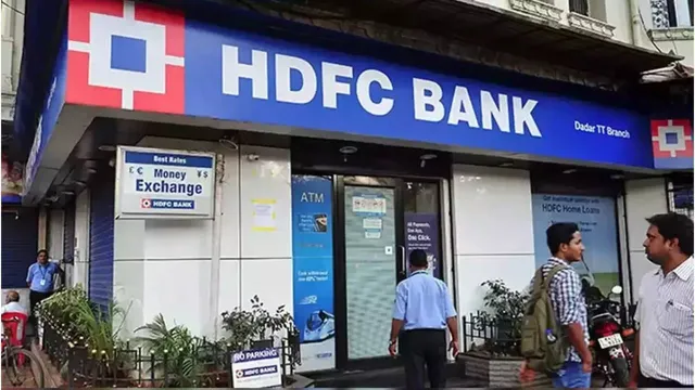 HDFC కస్టమర్లకు బిగ్ షాక్..  భారీగా పెరిగిన మినిమం బ్యాలెన్స్ !