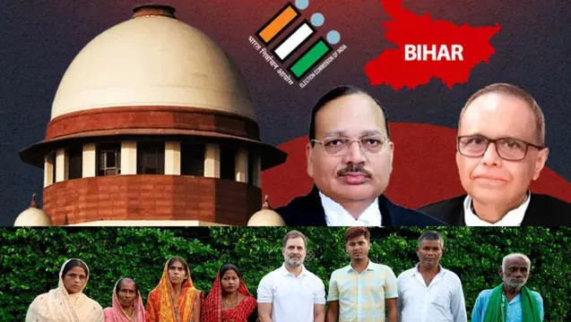 Bihar SIR Row: కేంద్ర ఎన్నికల కమిషన్‌కు సుప్రీం కోర్టు బిగ్ షాక్