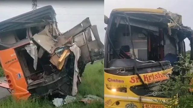 పండగపూట ఆళ్లగడ్డలో ఘోర రోడ్డు ప్రమాదం.. రెండు ప్రైవేట్ బస్సుల్లో 18 మంది