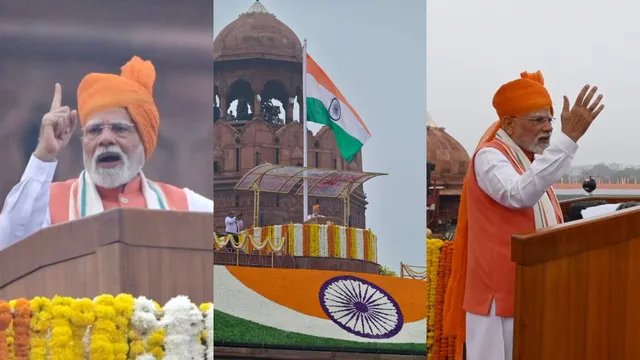 Independence Day 2025: ఎర్రకోటపై ప్రసంగించి రికార్డు సృష్టించిన మోదీ.. స్వాతంత్ర్య దినోత్సవ వేడుకల ఫొటోలు చూశారా?