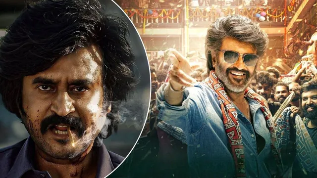 Coolie Collections: 'కూలీ' బాక్సాఫీస్ రచ్చ.. మూడు రోజుల్లోనే  ఎన్ని కోట్లంటే?