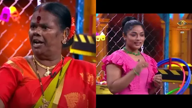 Bigg Boss 9 Promo: బిగ్ బాస్  'అగ్నిపరీక్ష' మొదలైంది.. హౌజ్ లోకి గంగవ్వ 2.0! కామనర్స్  ఫుల్ లిస్ట్ ఇదే