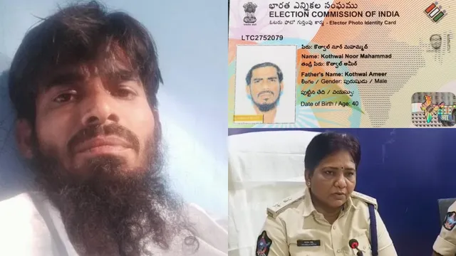 Noor Mohammad: ధర్మవరంలో టెర్రరిస్ట్ అరెస్ట్.. వెలుగులోకి షాకింగ్ విషయాలు.. 37 పాక్ ఉగ్రవాద వాట్సాప్ గ్రూపులు