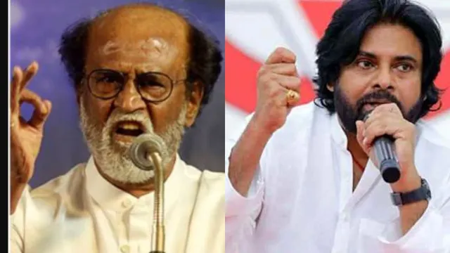 Rajinikanth: పవన్ పొలిటికల్ తుఫాన్.. రజినీకాంత్ ట్వీట్ వైరల్!