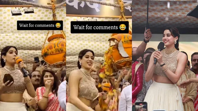 Janhvi Kapoor:  కృష్ణాష్టమి వేడుకల్లో  'భారత్ మాతా కీ జై' నినాదం..నెటిజన్ల ట్రోలింగ్‌పై జాన్వీ కపూర్ ఫైర్