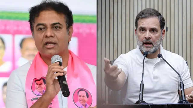 BRS వర్కింగ్ ప్రెసిడెంట్ KTR సంచలనం..  రాహుల్‌ గాంధీకి సపోర్ట్