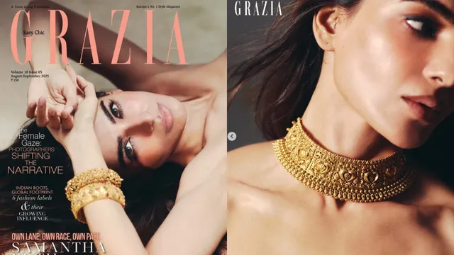 Samantha: మ్యాగజైన్ కవర్ పేజ్ పై సామ్  ఫొటో .. ఈ లుక్ చూస్తే అంతే!