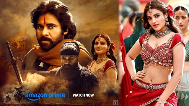 Hari Hara Veera Mallu OTT: ఓటీటీలో 'హరిహర వీరమల్లు' కొత్త క్లైమాక్స్.. ఎలా ఉందంటే..?