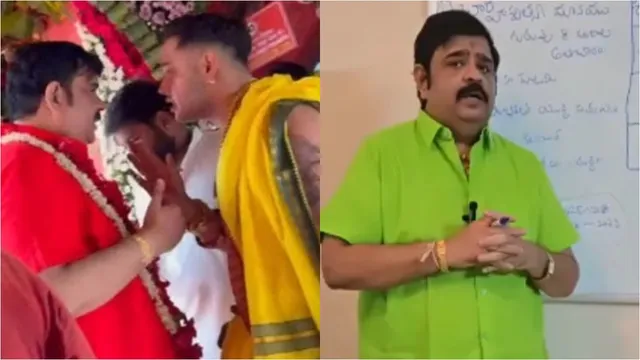 Venu Swamy: వేణుస్వామిని గుడి నుంచి తరిమేసిన అర్చకులు.. కామాఖ్యా ఆలయంలో షాకింగ్ ఘటన!