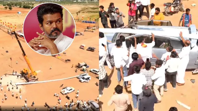 TVK Party Madurai: మదురైలో విషాదం.. విజయ్ టీవీకే పార్టీ జెండా స్తంభం కూలి.. ఒకరు మృతి