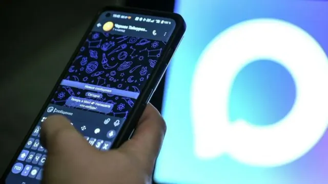 MAX app: చైనా బాటలోనే రష్యా.. వాట్సాప్‌ వాడకుండా ఏం చేస్తోందో తెలుసా?