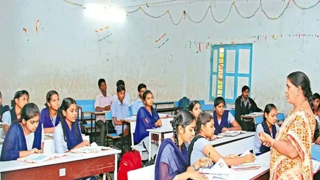 AP Mega DSC Results: మెగా డీఎస్సీ మెరిట్ లిస్ట్.. ఈ లింక్ తో చెక్ చేసుకోండి!