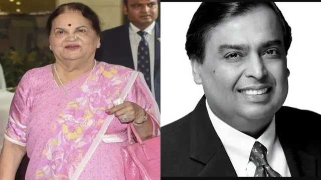 BREAKING: ముఖేష్ అంబానీ తల్లికి తీవ్ర అస్వస్థత!