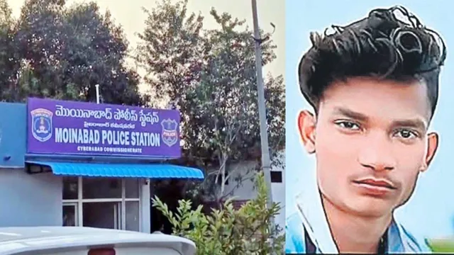 Hyderabad: లవర్⁬తో కలిసి మొగుణ్ని లేపేసింది బండరాయితో.. హైదరాబాద్⁬లో మరో దారుణం!